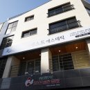 미 피부샵 이미지