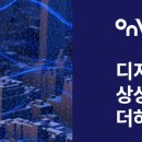 주식회사 탑투어글로벌
