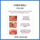 좋은치과의원 이미지