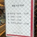 투썸플레이스종로5가역점 이미지