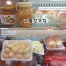 으뜸청과 이미지