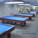 당구당구 이미지