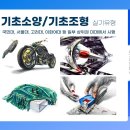 여백미술학원 - 강릉시 임영로 164 | 여백미술학원