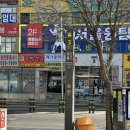 부천상동왁싱 브라질리언 왁싱 헤라왁싱 후기