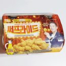 비비큐안양예술공원점