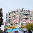 노원-공릉-3024 | 뷰티앤리에서 노원패디플래닝 노원발각질제거 후기