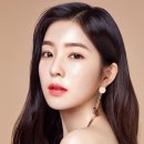 아이린 하우스 이미지