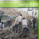 중흥관 이미지