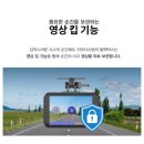 차량용 블랙박스 추천 2채널 가성비 갑 지넷 알파플러스 FHD 후기