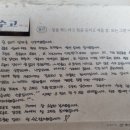 갓튀긴후라이드김천점 이미지