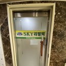 스카이리빙텔 - 서초구 서초대로42길 29 | [고시원 추천] 서초역 고시원, ‘스카이 리빙텔’ 한 달 살이 생생 후기