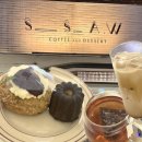 둔산중로32번길 | 대전 둔산동 시청역 스콘이 맛있는 디저트 카페 SSAW 내돈내산 후기