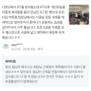 인터피티 이미지