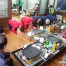 도동2리 경로당 이미지