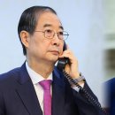 한미통상 이미지