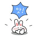 유니앤코니