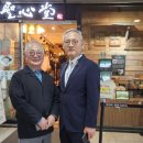 코레일유통대전역 이미지