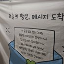 새길에듀