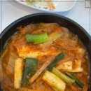 전주회관 이미지