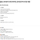 주식회사 디씨티 이미지