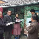 부영선지국 이미지