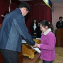 춘산초등학교 이미지