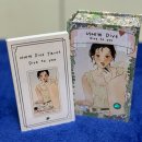 다이브(DIVE) | 연애운 타로카드 너에게 다이브 Dive 내돈내산 언박싱 후기