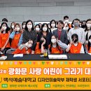 이사랑디자인