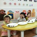 맑고향기로운어린이집 이미지