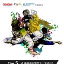 제이티에이합기도 이미지