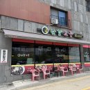 난향교동