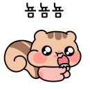은하커피호프