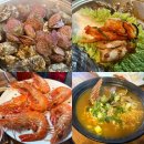 해파랑 | [체험/맛집] &#39;찐&#39;으로 바다 바로 앞에서 먹는 굴구이 - 구산면 해파랑 방문후기 ෆ