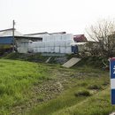 치우농장 이미지