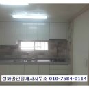 최상학원 이미지