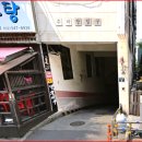 계양구청 이미지