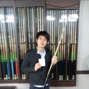 동진당구장 이미지