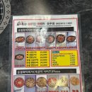 독가마숯불치킨 네이버블로그