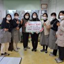 시립수청어린이집 | 오산시립수청어린이집, 저소득층 위한 ‘마스크스트랩’ 225개 기탁