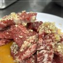 맛소갈비 이미지