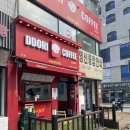 또리커피 본점