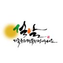 서연아트갤러리 이미지