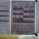 아쿠아사우나모텔 이미지