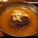 서래갈매기 이미지