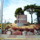 검상안길 Daum카페
