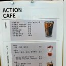 액션커피앤브런치 이미지