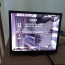 CCTV+PC119 이미지