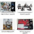 ㈜인성정보 이미지