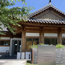 보문 | 경주 예쁜카페 추천 &#39;엘로우&#39; 내돈내산후기 보문호수 뷰 대형카페