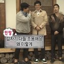 나라축사 | [일상/241013] 축사를 하기로 했는데 웅변대회였나봐요